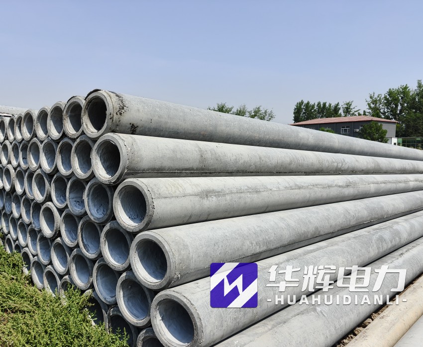 原州12米水泥电线杆